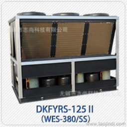 商用空气能热泵热水系统工程 WES 380机组价格、厂家与图片全解析